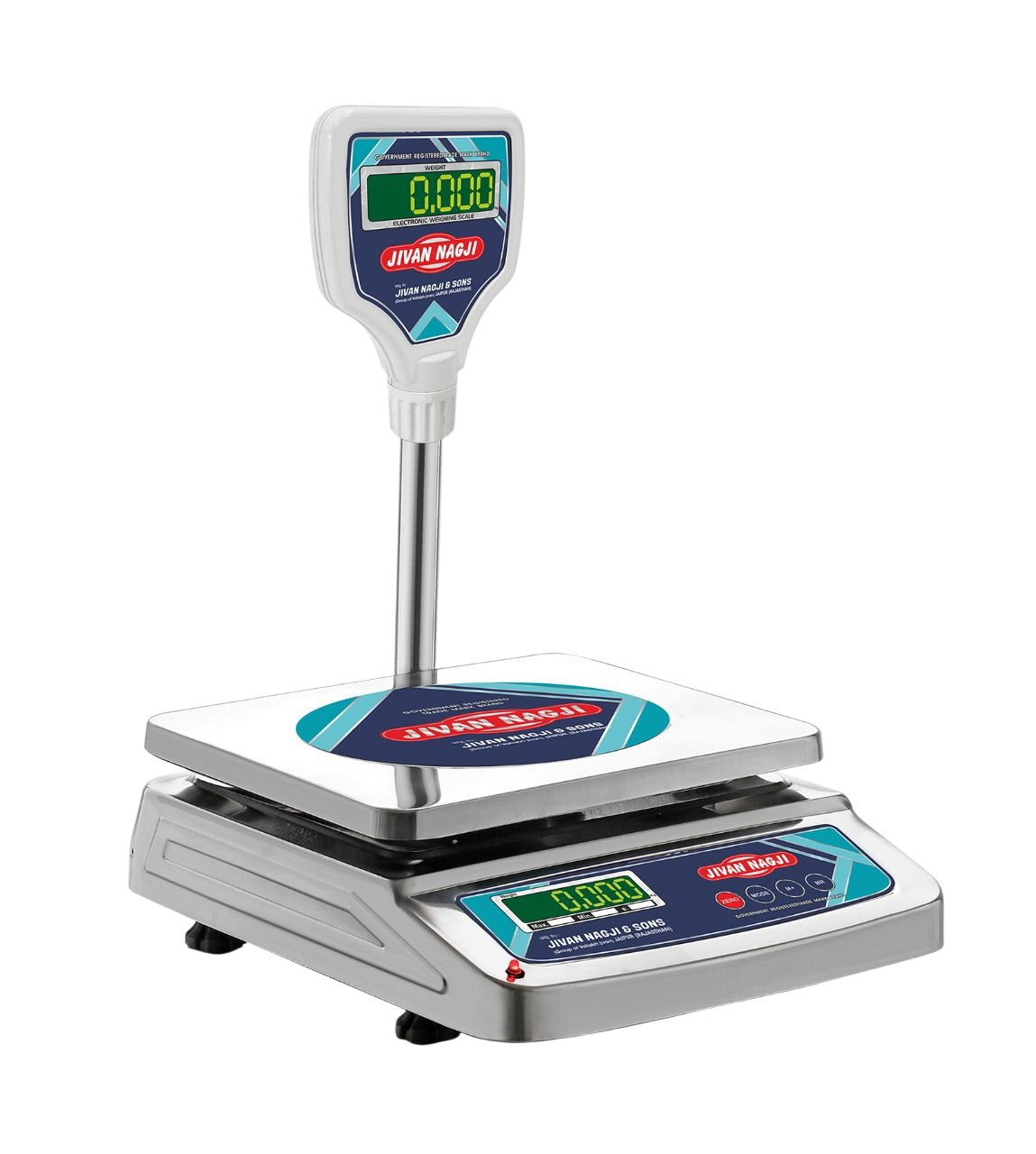 MS Back Display Mini